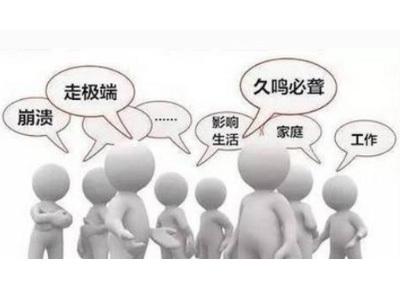 重庆耳鸣医院哪家好