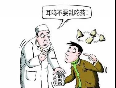 重庆耳鼻喉医院哪家好