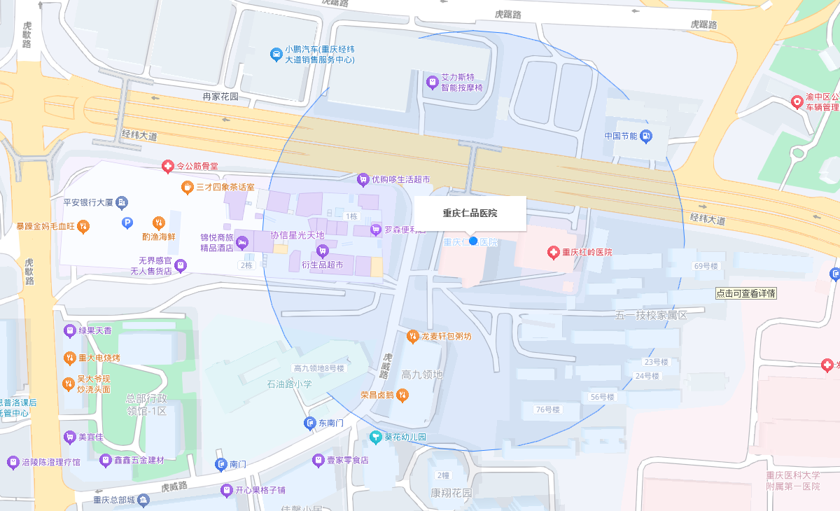 地图